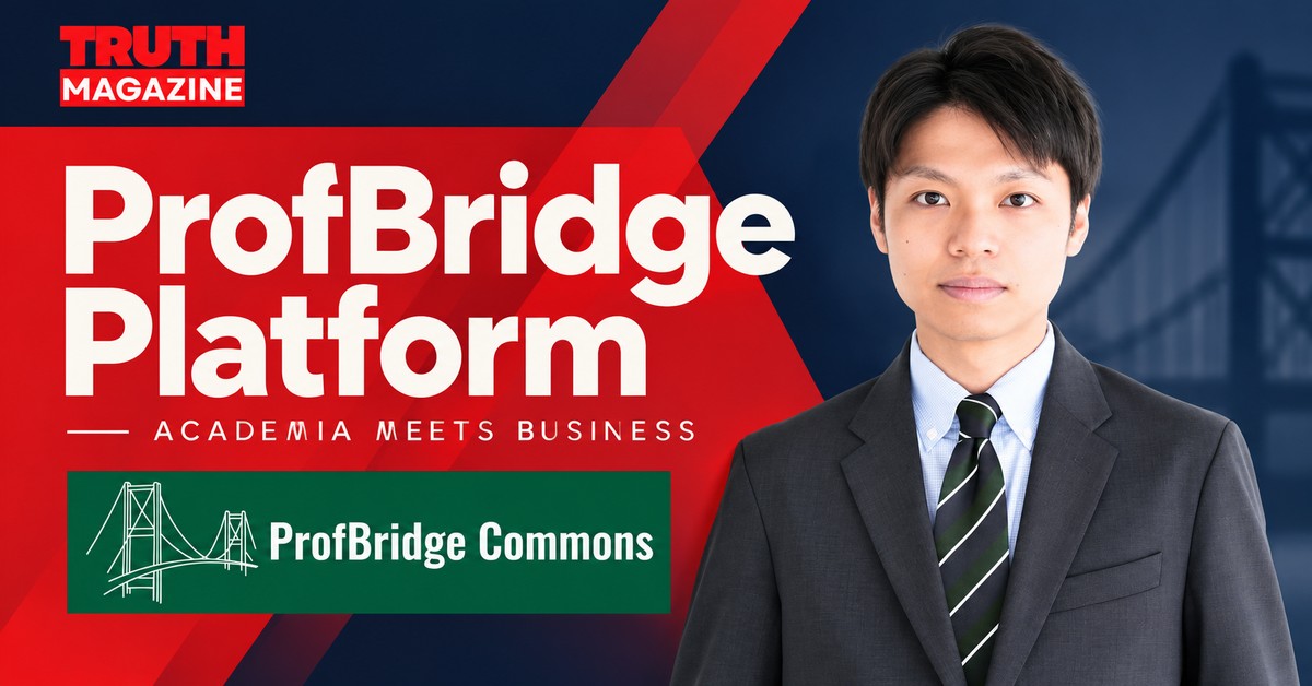 ProfBridge Platform: connecting academic knowledge with business practice